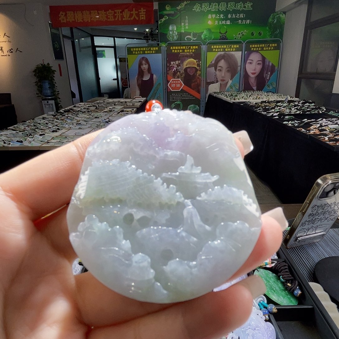 颈饰未镶嵌翡翠一个