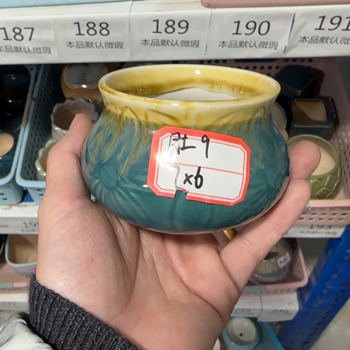 《所有单满15发（花盆）》7×6