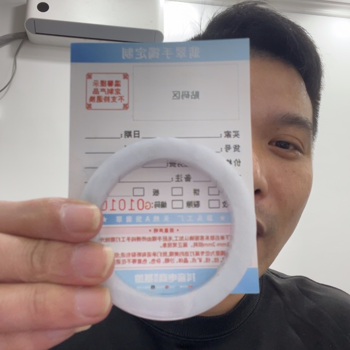 樱***雨定制翡翠未镶嵌A货翡翠手镯