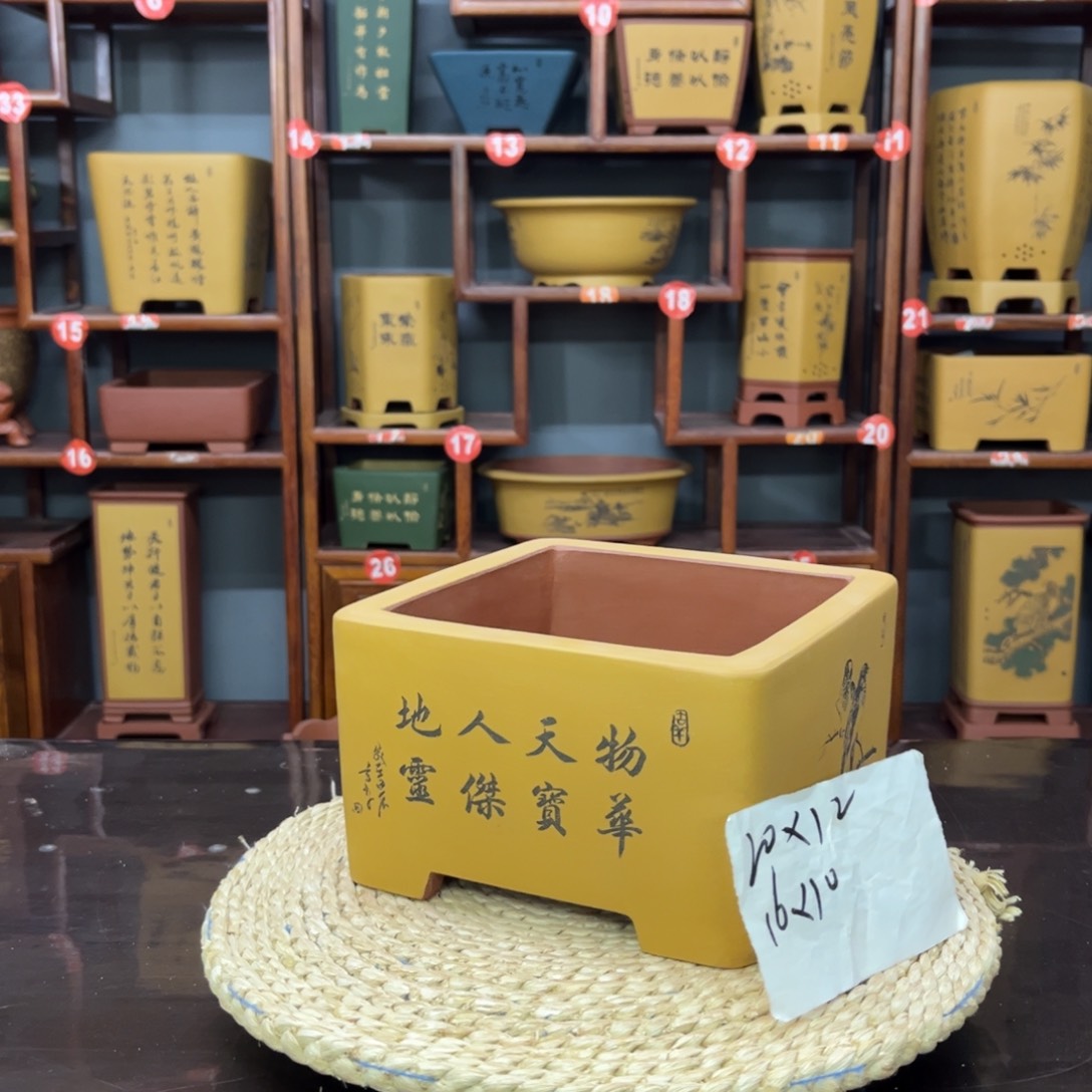 紫砂花盆紫砂花盆