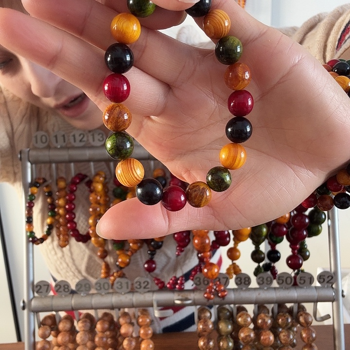 松木固化款琥珀木1.0多宝