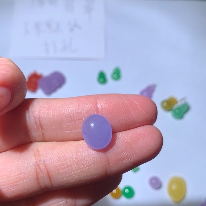 悦***馆翡翠未镶嵌颈饰挂件