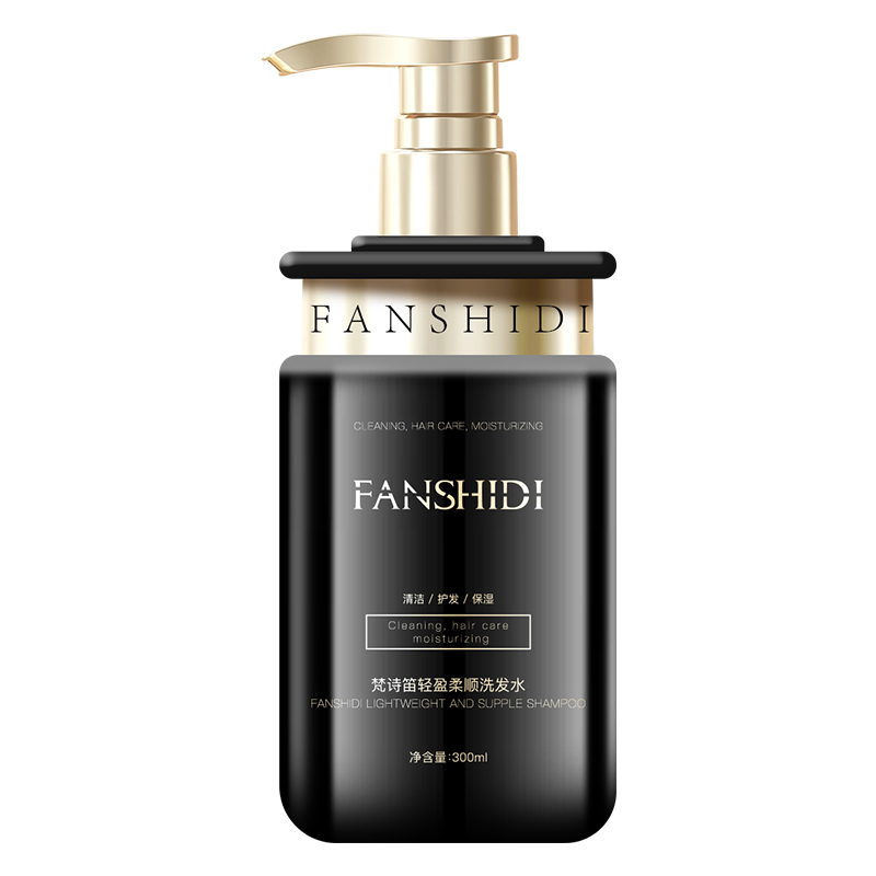 FANSHIDI/梵诗笛轻盈柔顺洗发水（达人）