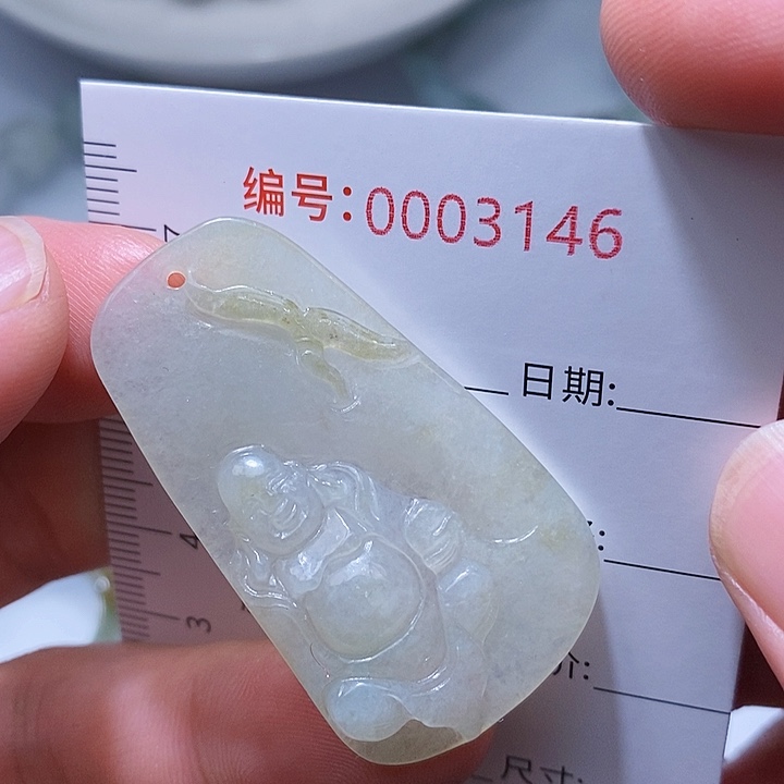 翡翠颈饰未镶嵌一