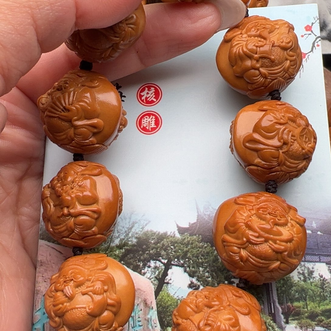 手串/手链橄榄核橄榄核