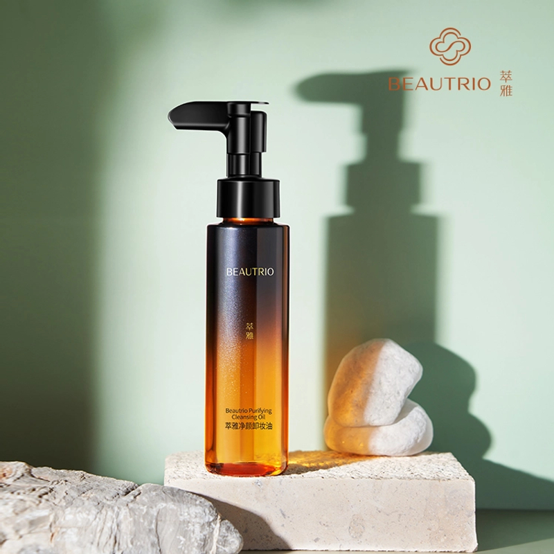 无限极萃雅净颜卸妆油100ml温和清洁面部护肤