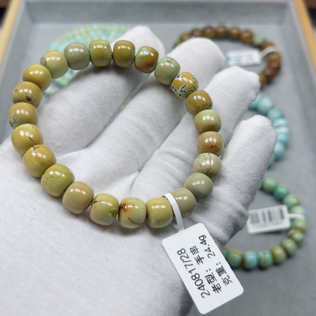 绿松石挂件未镶嵌