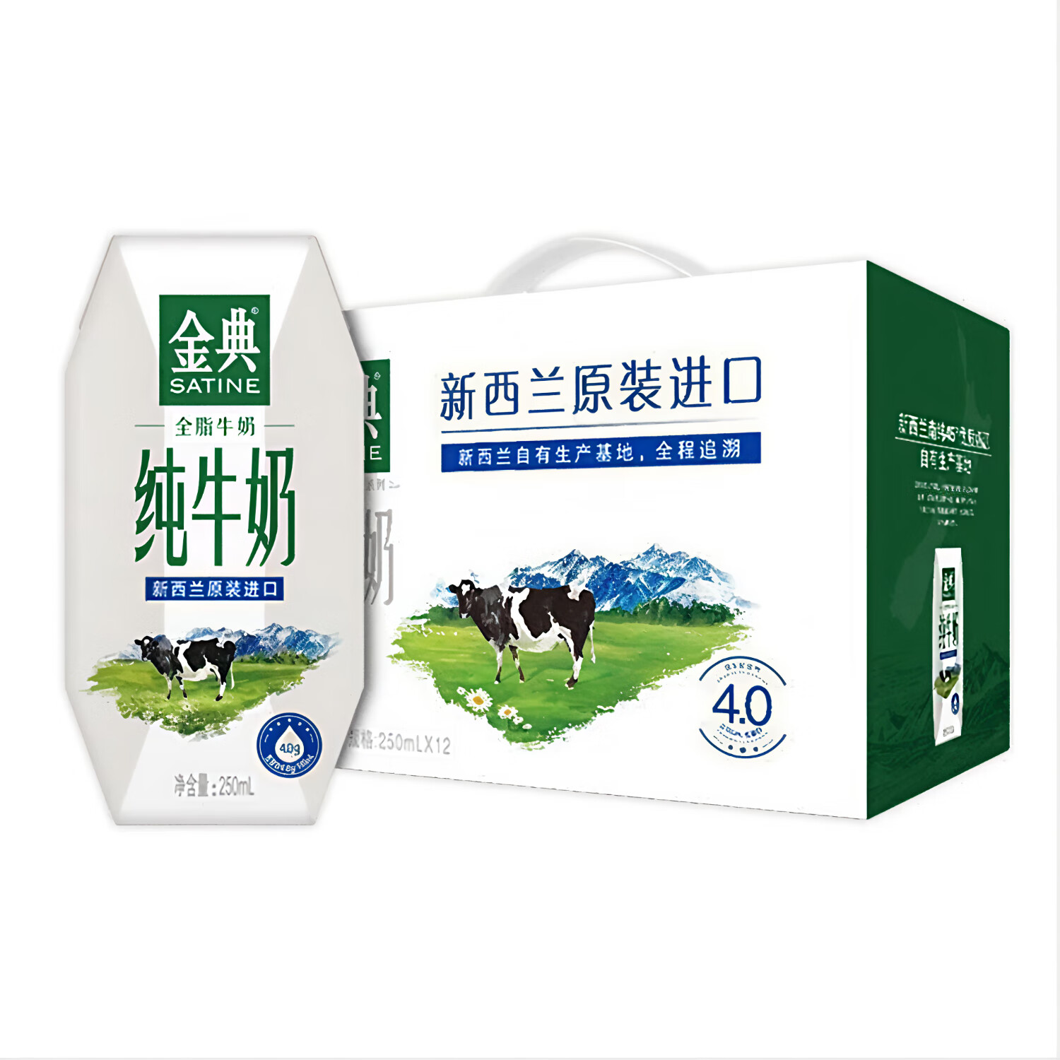  京东快递 4月 金典新西兰进口纯牛奶250ml*12盒
