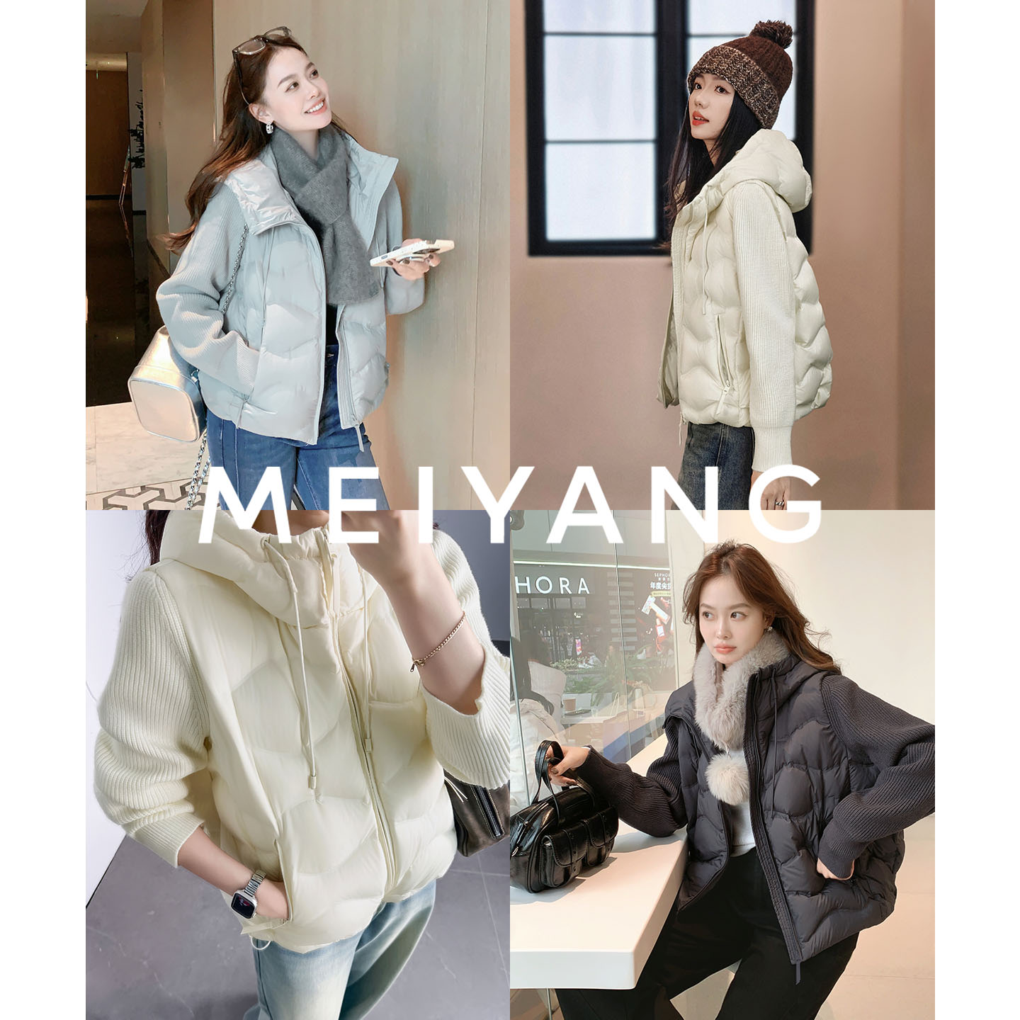 A美洋MEIYANG 小波浪鹅绒服【商城同款】拒水拒油三防【宽】