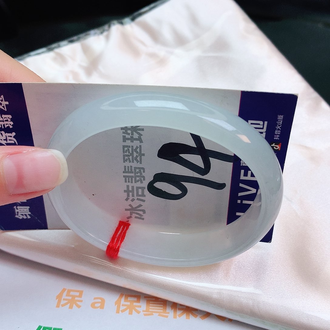 翡翠手镯未镶嵌缅甸天然a货翡翠手镯