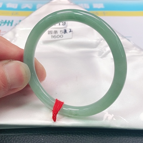 翡翠手镯未镶嵌0119号