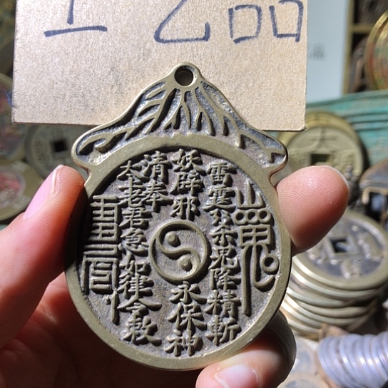 铜现代工艺品老铜翻砂