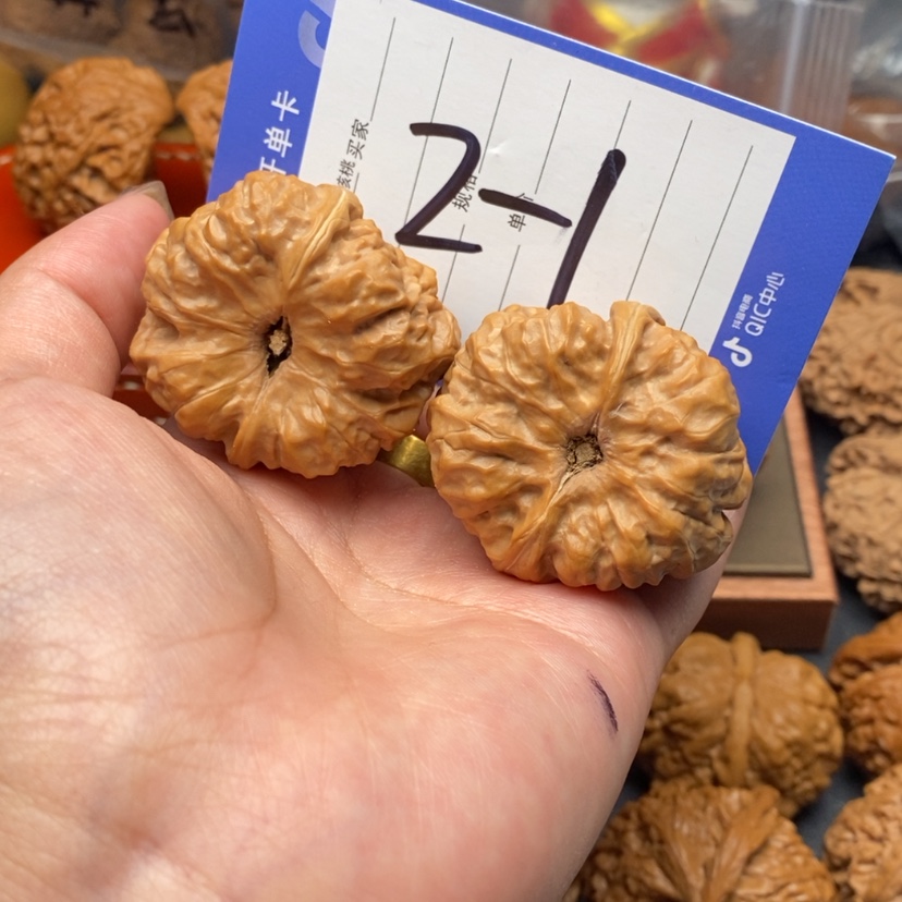 【闪购商品】文玩核桃吊坠文玩核桃2～1