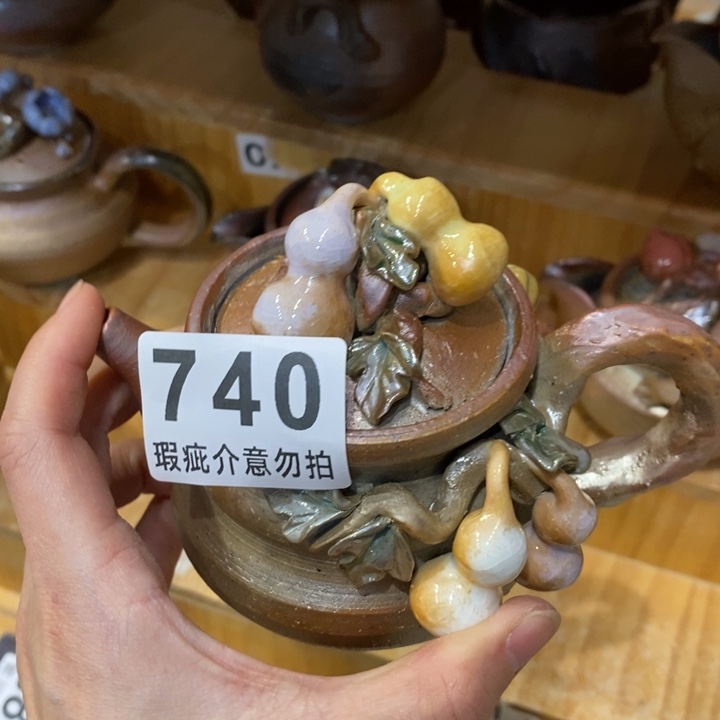 杯柴烧茶具茶具家用茶具