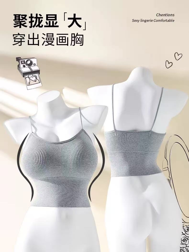 浠儿家. 【韩漫身材 大Cup！！】吊带小胸显大外扩加厚胸垫小蛮腰背心