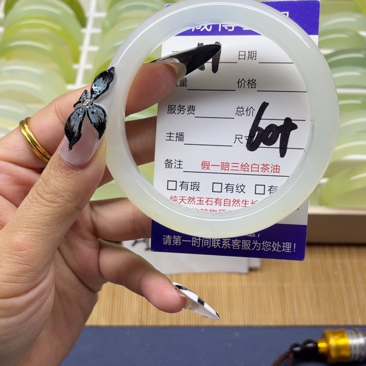 蛇纹石玉手镯未镶嵌51