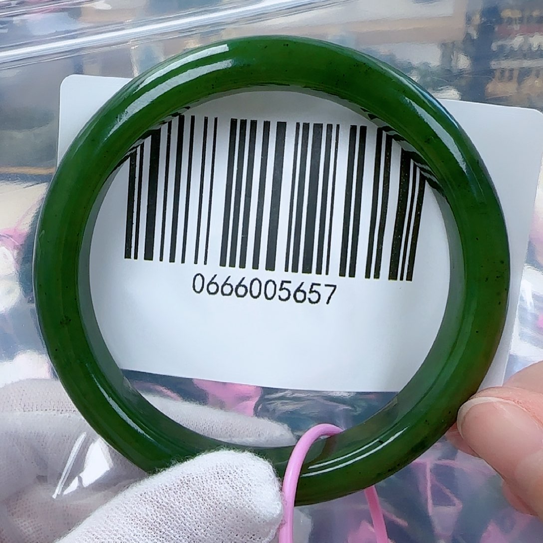 和田玉（碧玉）手镯未镶嵌60