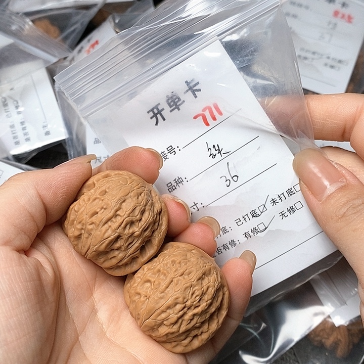 文玩核桃把件771哈哈哈