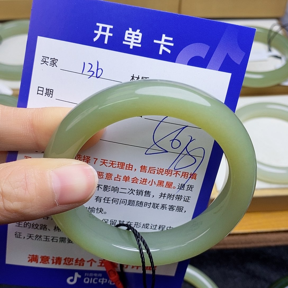 和田玉手镯未镶嵌sy