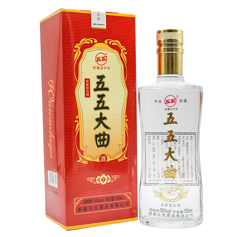 五五1瓶新疆五五大曲50度500毫升 浓香型白酒国营酒厂50%vol