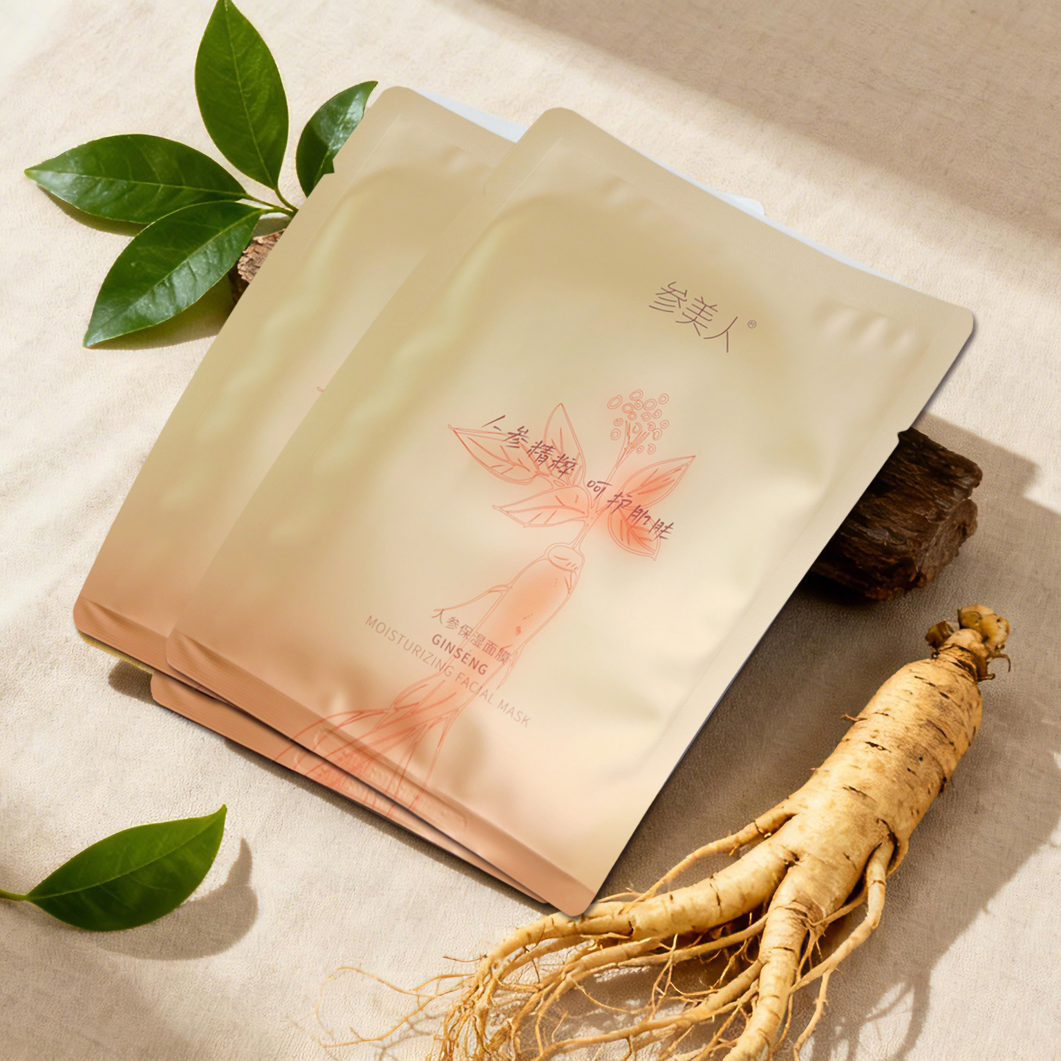 【直播专享】参美人 人参保湿面膜