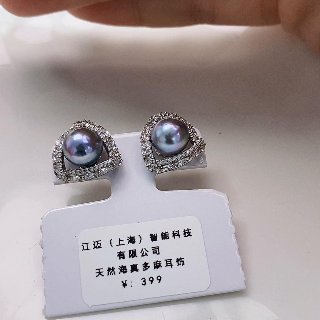 银S925镶嵌特价天然真多麻耳饰海水珍珠