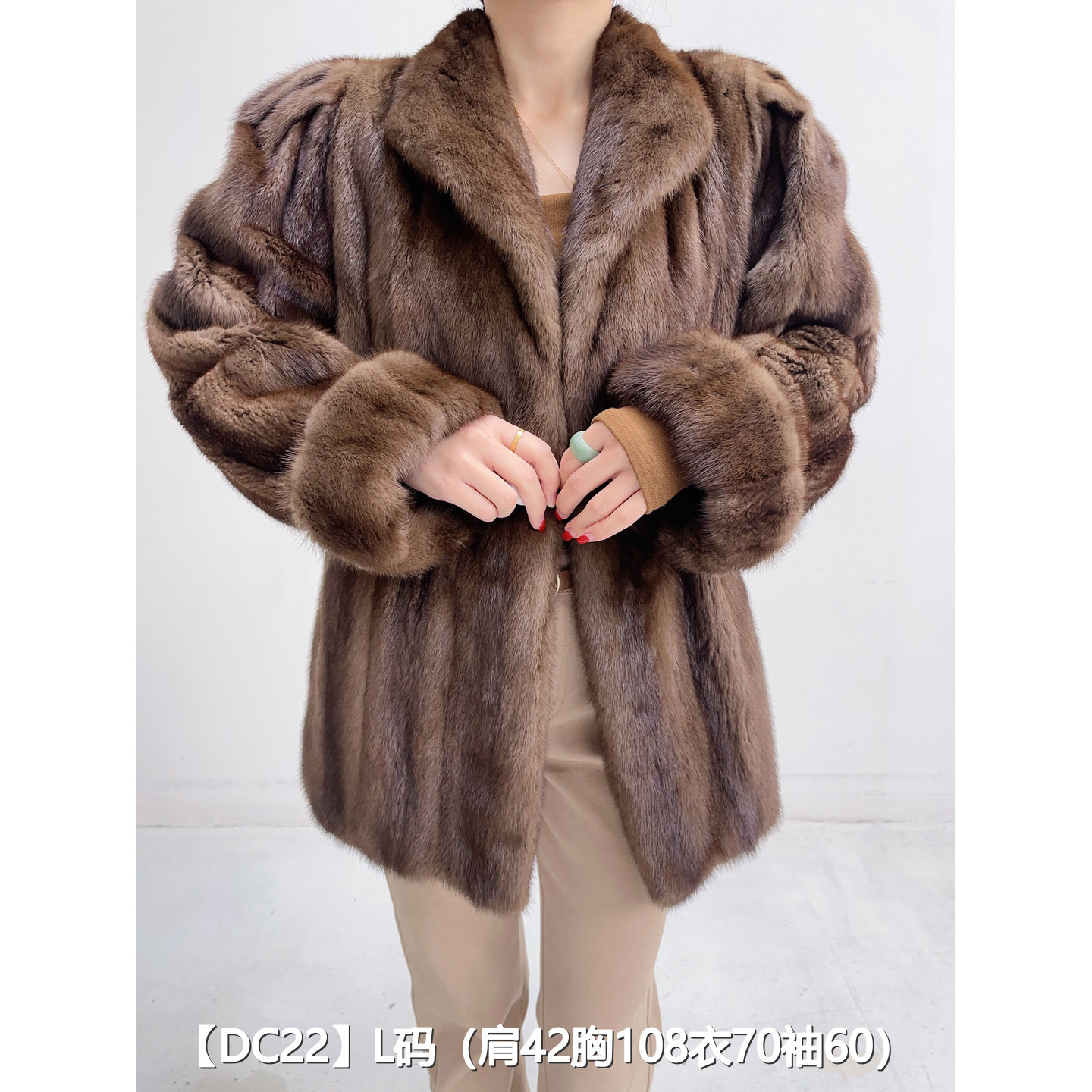 【DC22】L 茶灰色短款全抽貂皮水貂外套女 翻领挽袖 51022