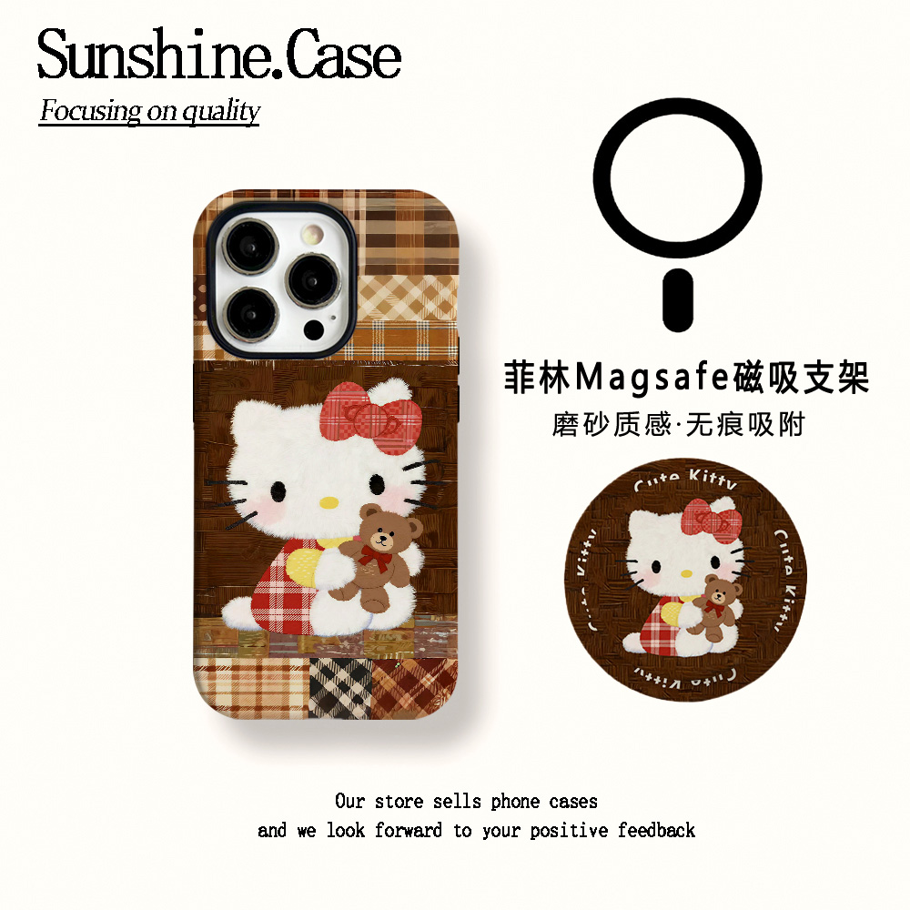 【磁吸菲林二合一】毛绒KT适用苹果17PROMAX/16/15防摔手机壳