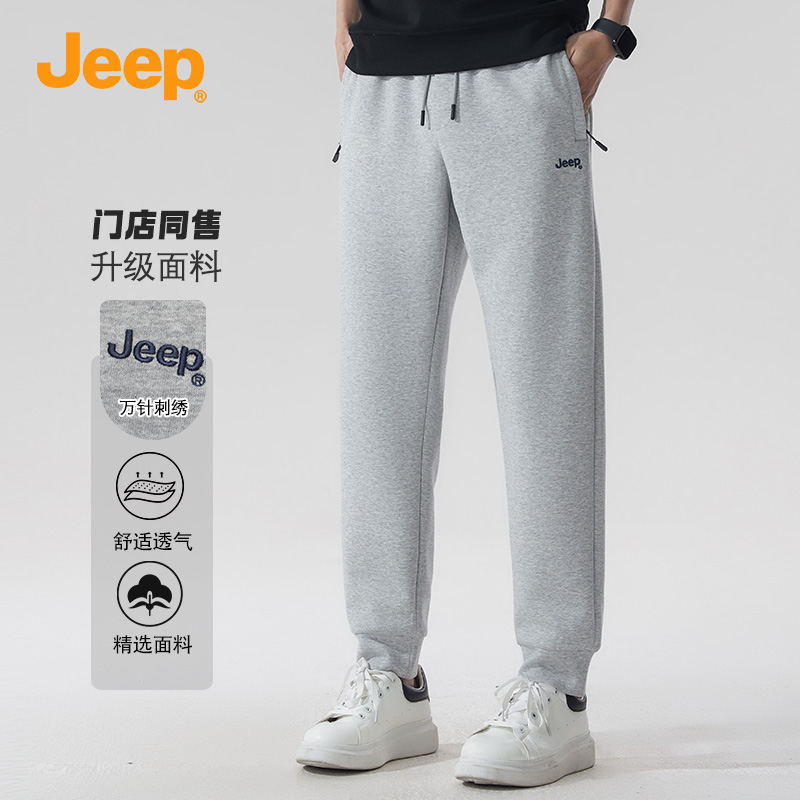JEEP/吉普2025夏季新款男士休闲裤时尚简约百搭薄款运动卫裤子