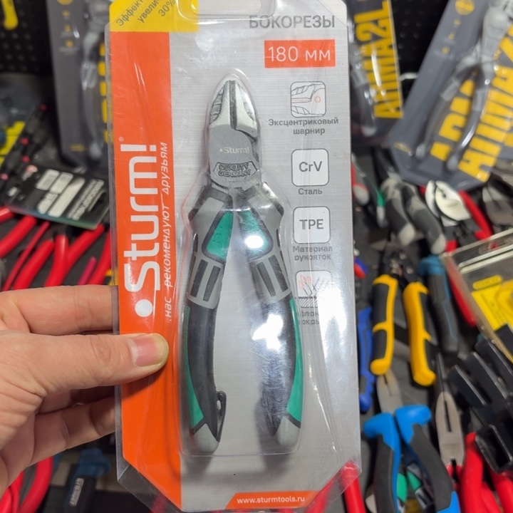 闪购五金配件实拍