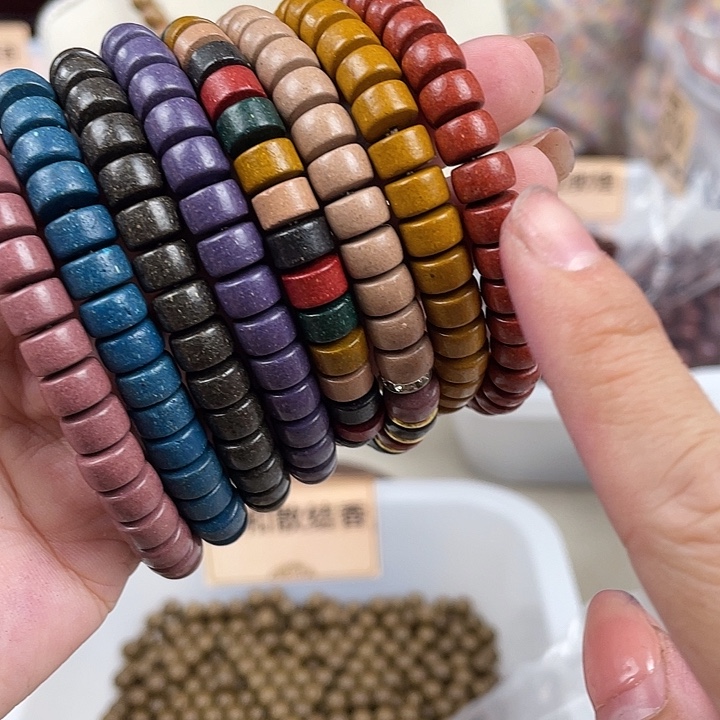 珠串药片珠选2条（拍下备注）