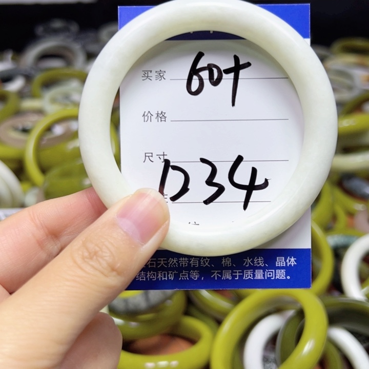 未镶嵌蛇纹石玉手链