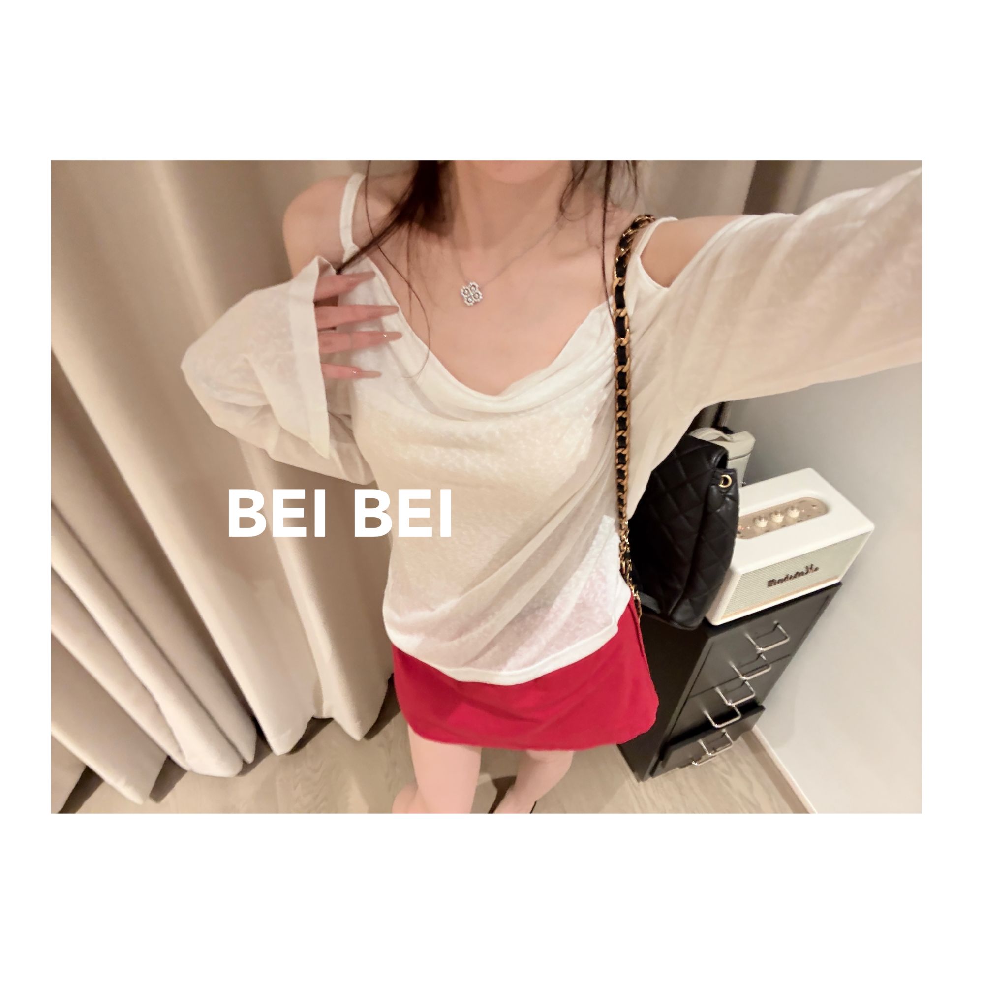 Beibei【露肩淡人T】轻薄冰冰衫气质防晒长袖吊带小衫休闲上衣女夏
