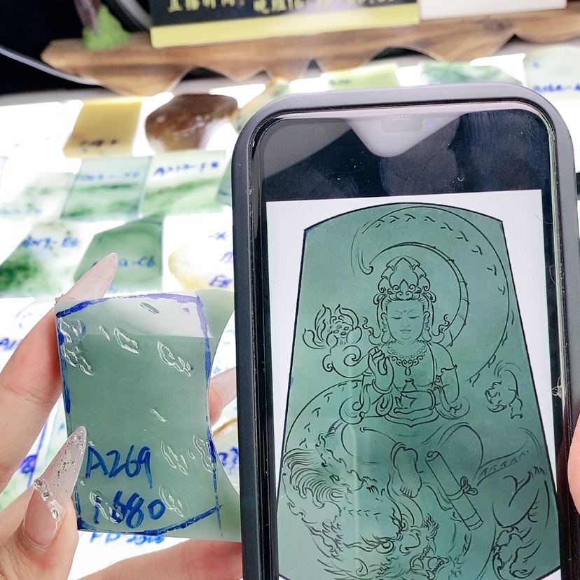 【闪购商品】定制翡翠未镶嵌定制翡翠未镶嵌