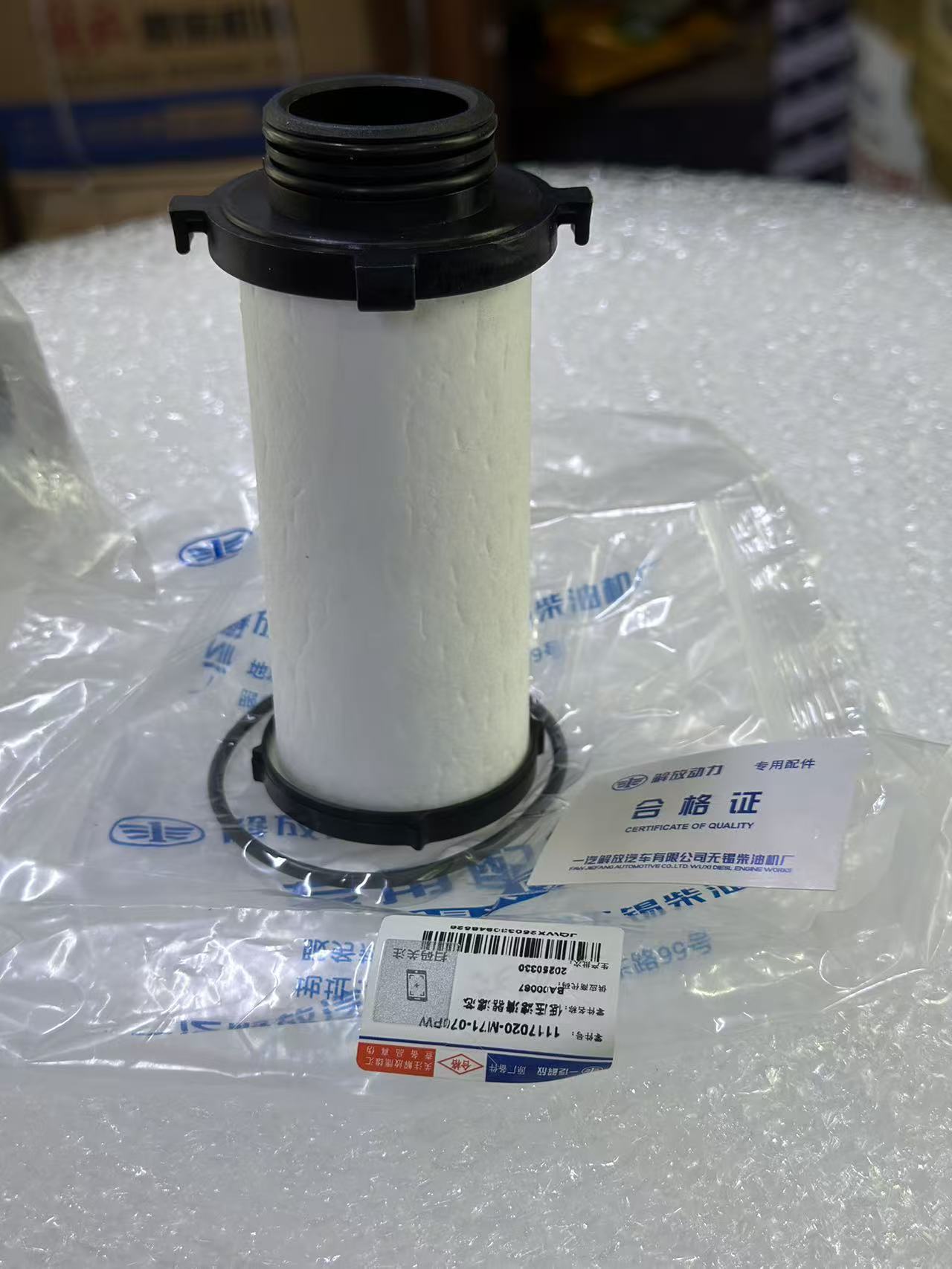 适配解放国六天然气低压滤芯 天然气废气滤芯