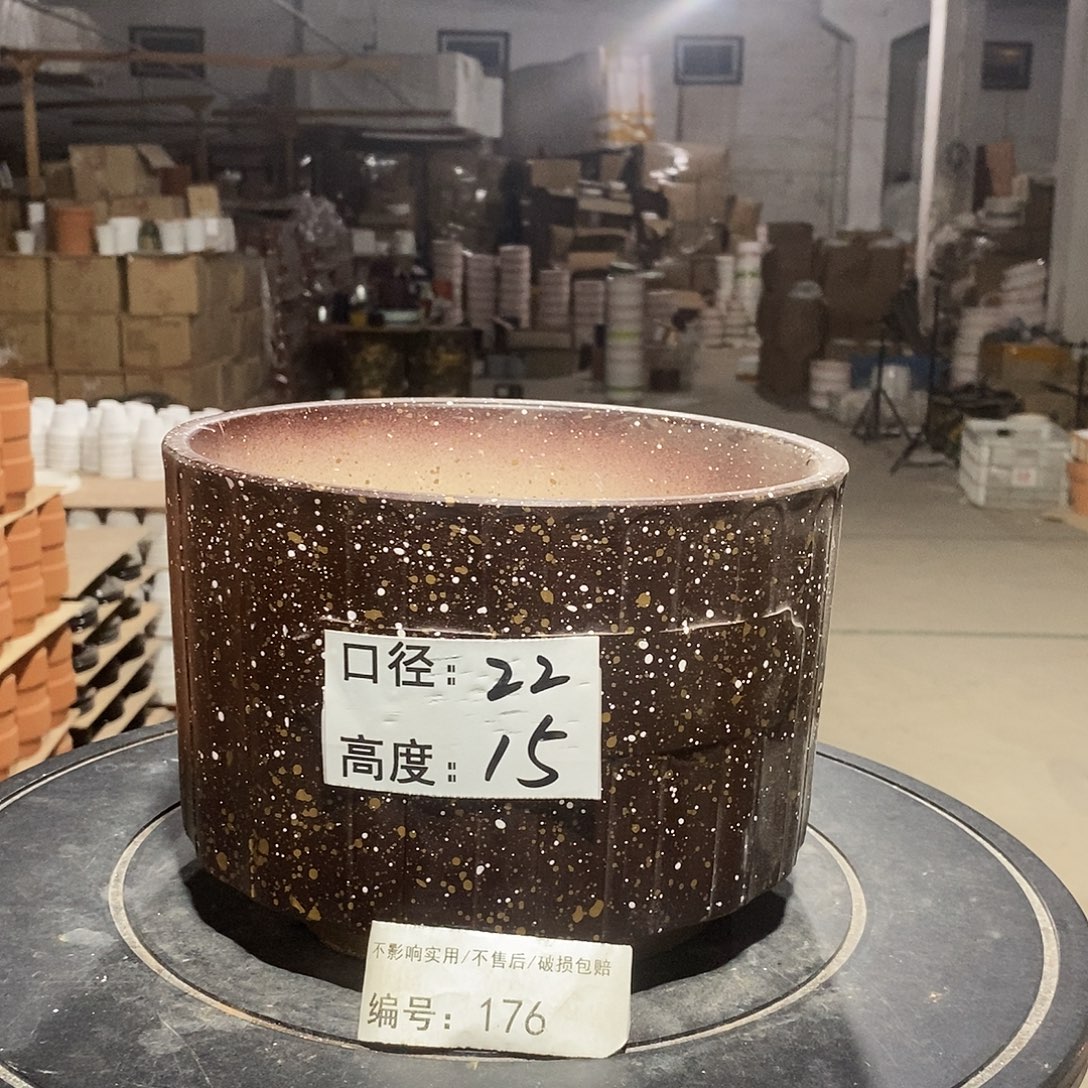 微瑕花盆-176-口22×15-1
