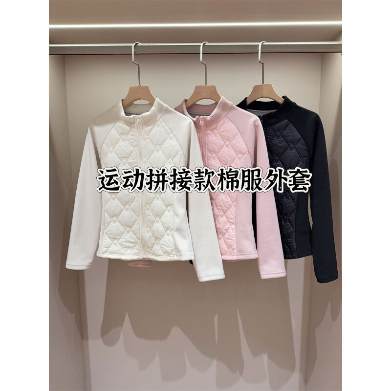 大牛货！小蛮腰修身立领显瘦拼接款运动保暖棉服外套女