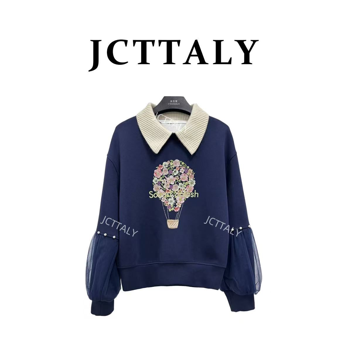 【宠粉价】秋季轻奢假两件百搭休闲风女款卫衣NH-Q0282