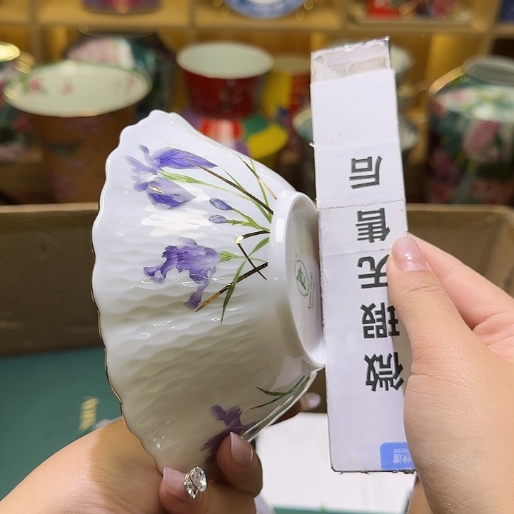 骨瓷实付满10包邮哈