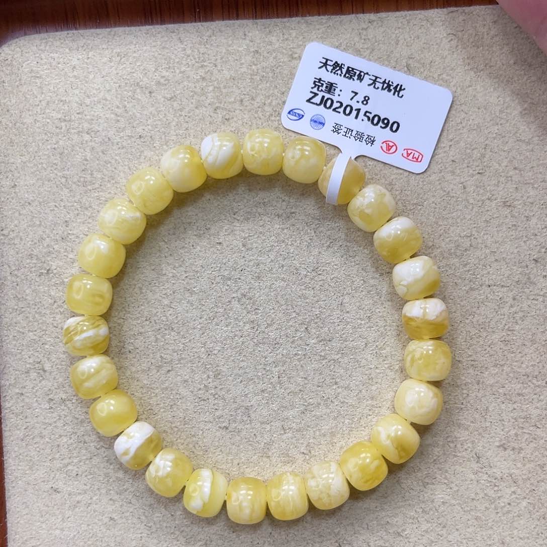 蜜蜡珠宝奇石未镶嵌8mm