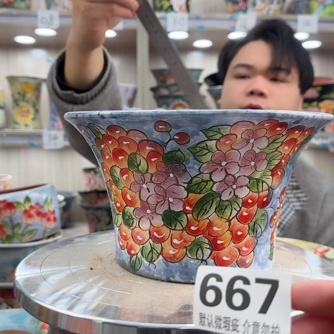 其他陶瑕疵瑕疵667