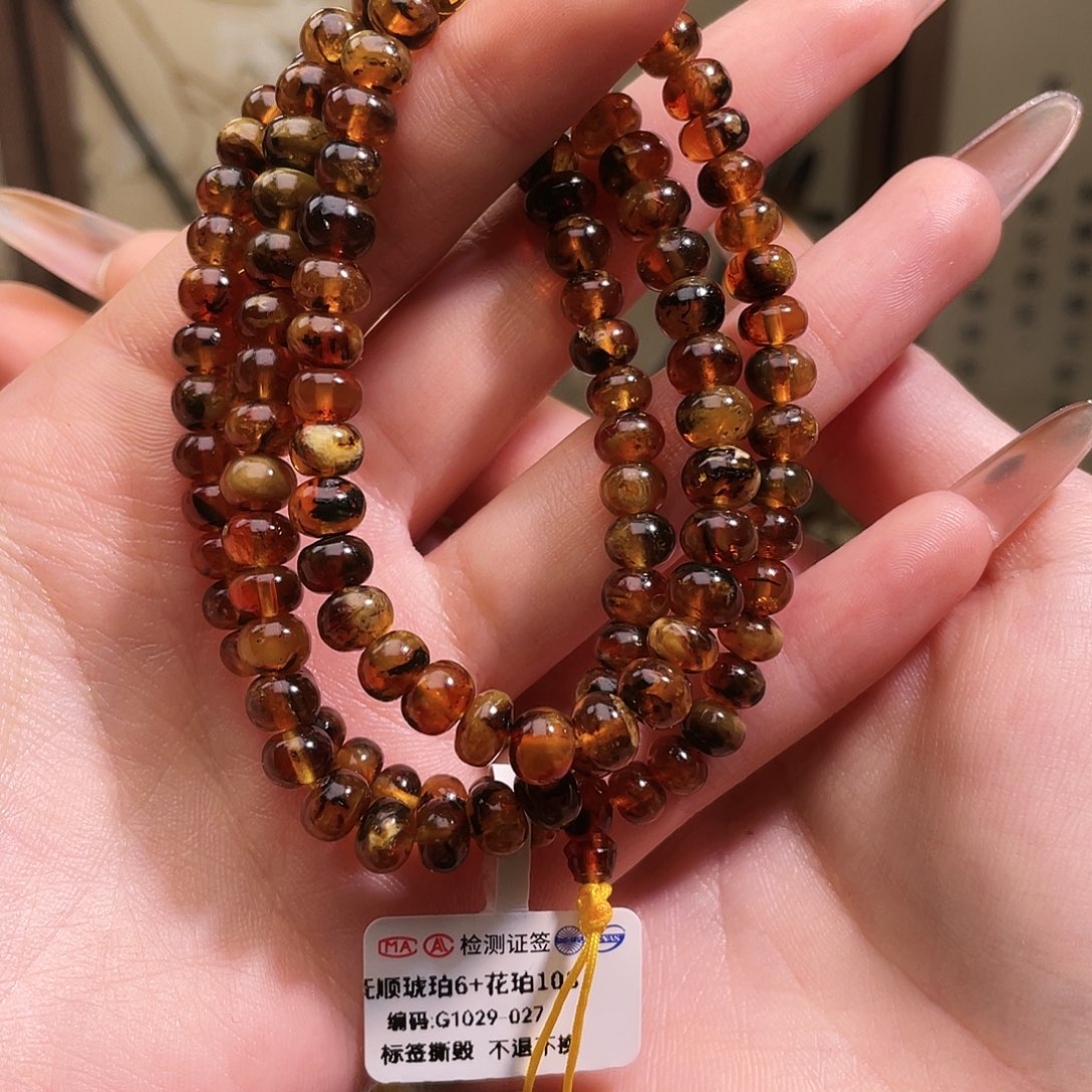 琥珀未镶嵌裸石抚顺琥珀6➕108花珀