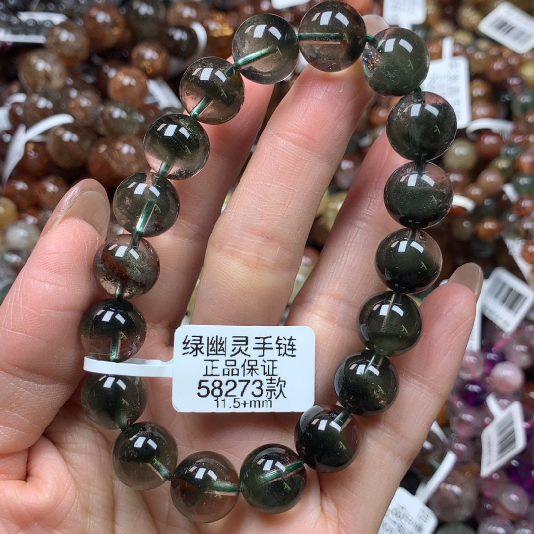 水晶天然未镶嵌天然