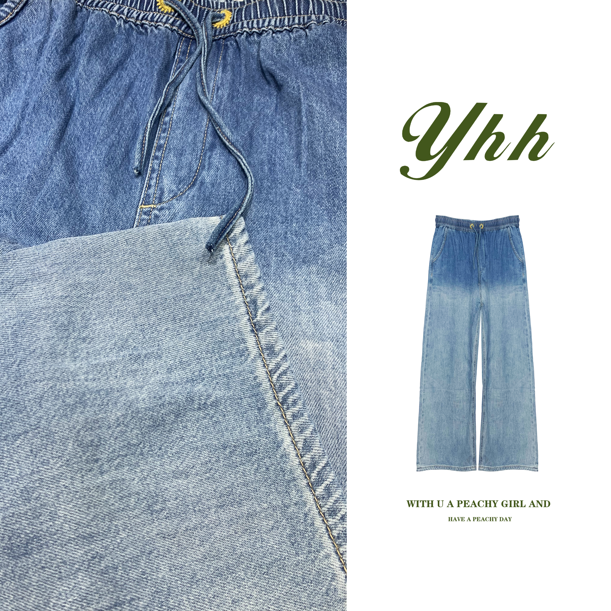 【YHH】夏季休闲松紧腰系带阔腿牛仔裤-YHK4264