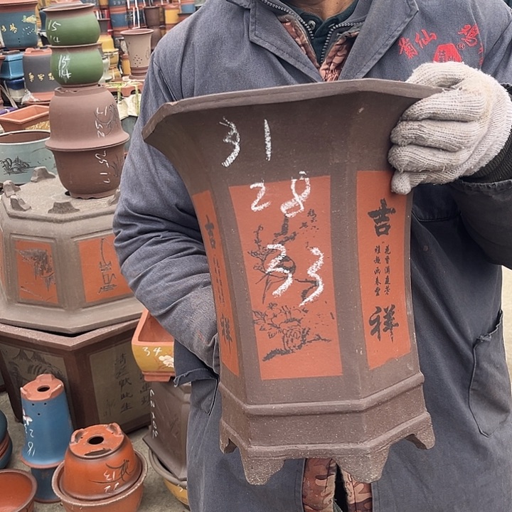 紫砂紫砂花盆和小