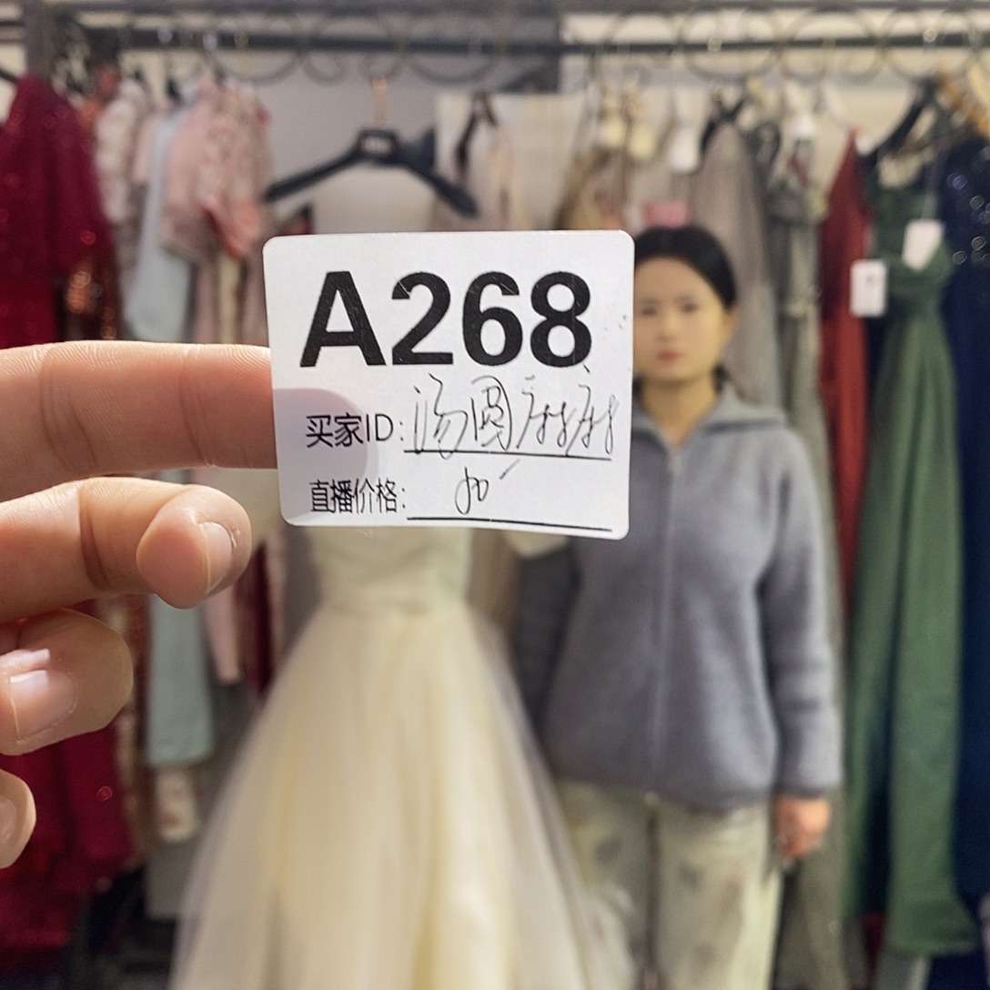 二手婚纱不退不换268