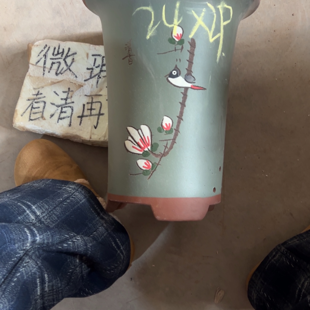 宜兴川阁紫砂花盆单个