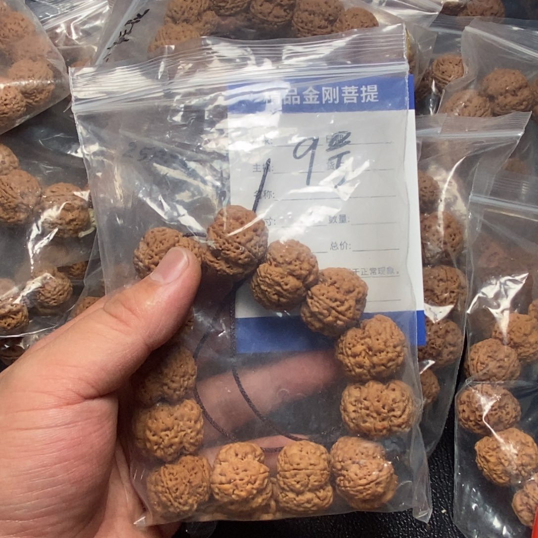 金刚菩提手串净*9号大金刚
