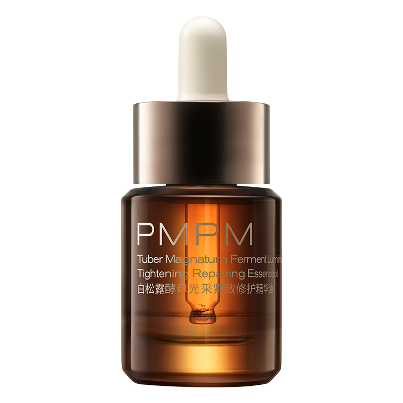 白松露酵母光采紧致修护精华油15ml