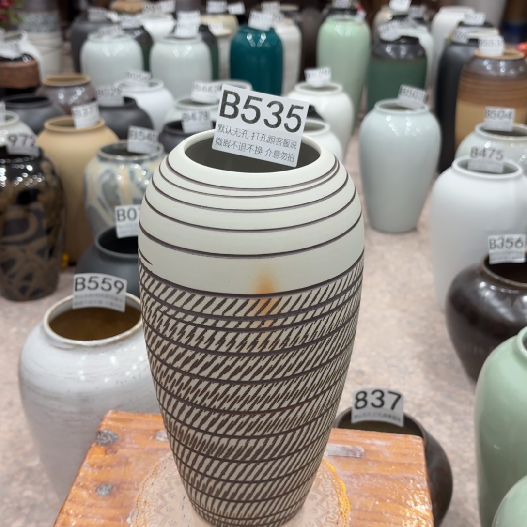 摆件陶瑕疵535 景德镇陶瓷花瓶高27口7.5